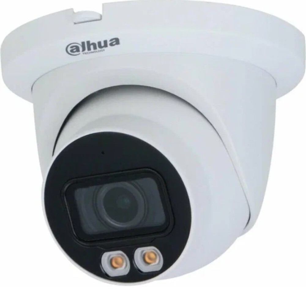 DH-IPC-HDW3249QMP-S-IL-0280B - Уличная купольная IP-видеокамера с ИИ