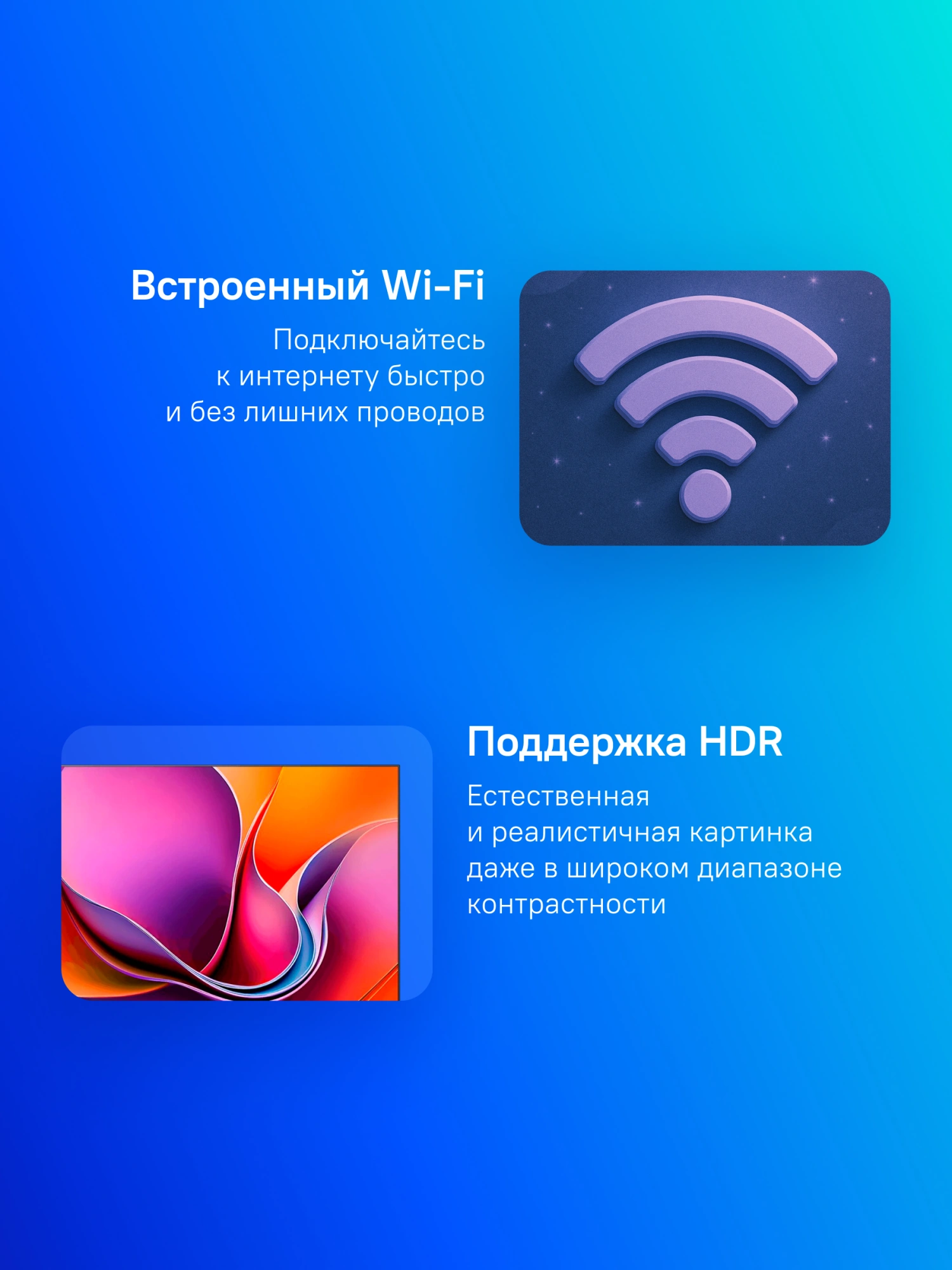 Телевизор LED Hisense 55" 55A6Q черный 4K Ultra HD 60Hz MEMC DVB-T DVB-T2 DVB-C DVB-S DVB-S2 USB WiFi Smart TV