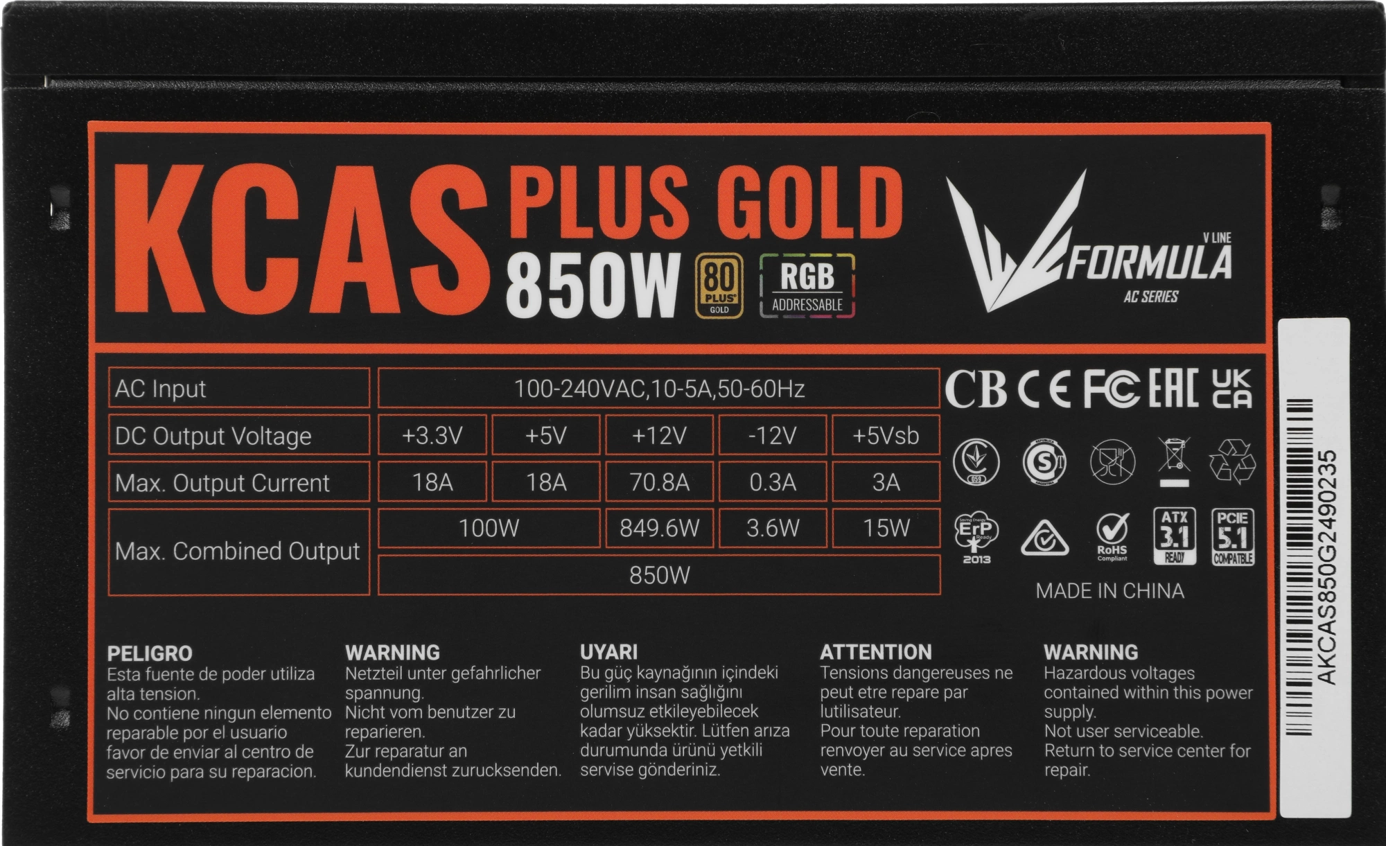 Блок питания Formula ATX 850W AC KCAS PLUS GOLD 80+ gold (20+4pin) APFC 120mm fan color LED 8xSATA RTL