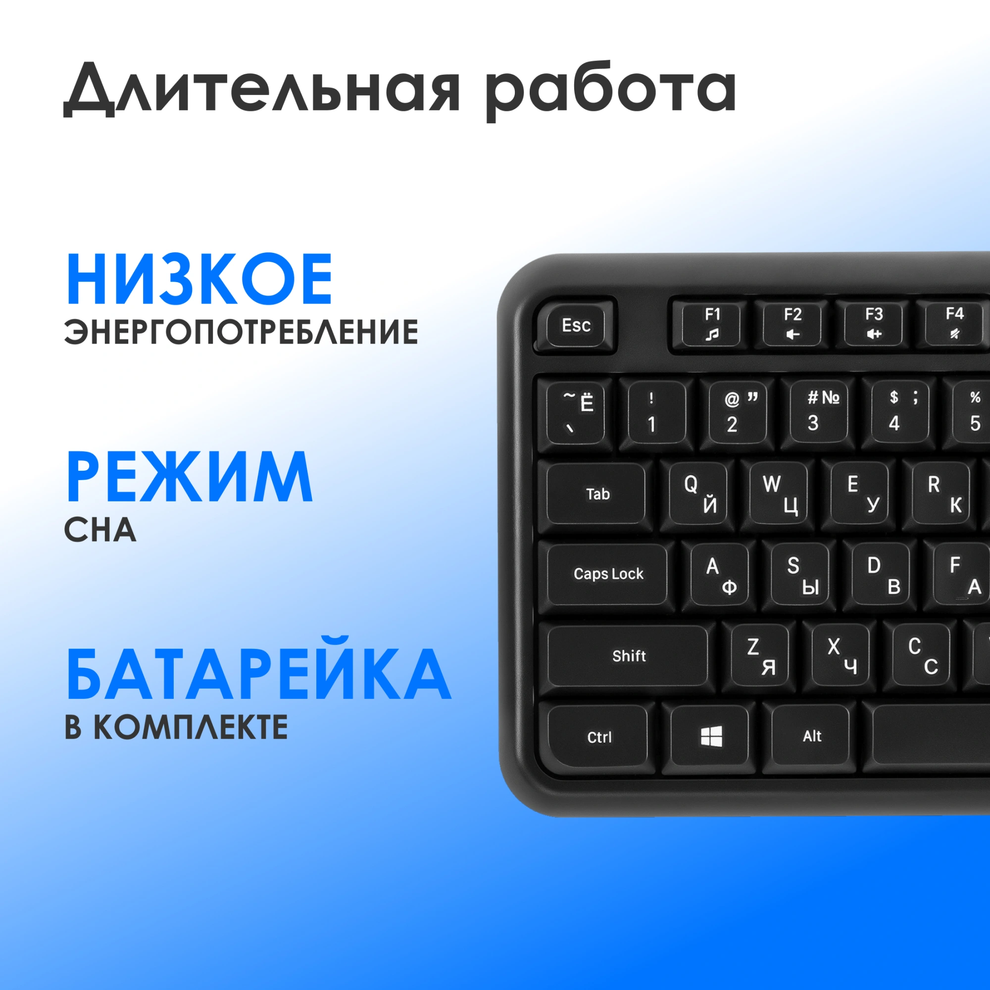 Клавиатура Оклик K888W черный USB беспроводная Multimedia (2066181)