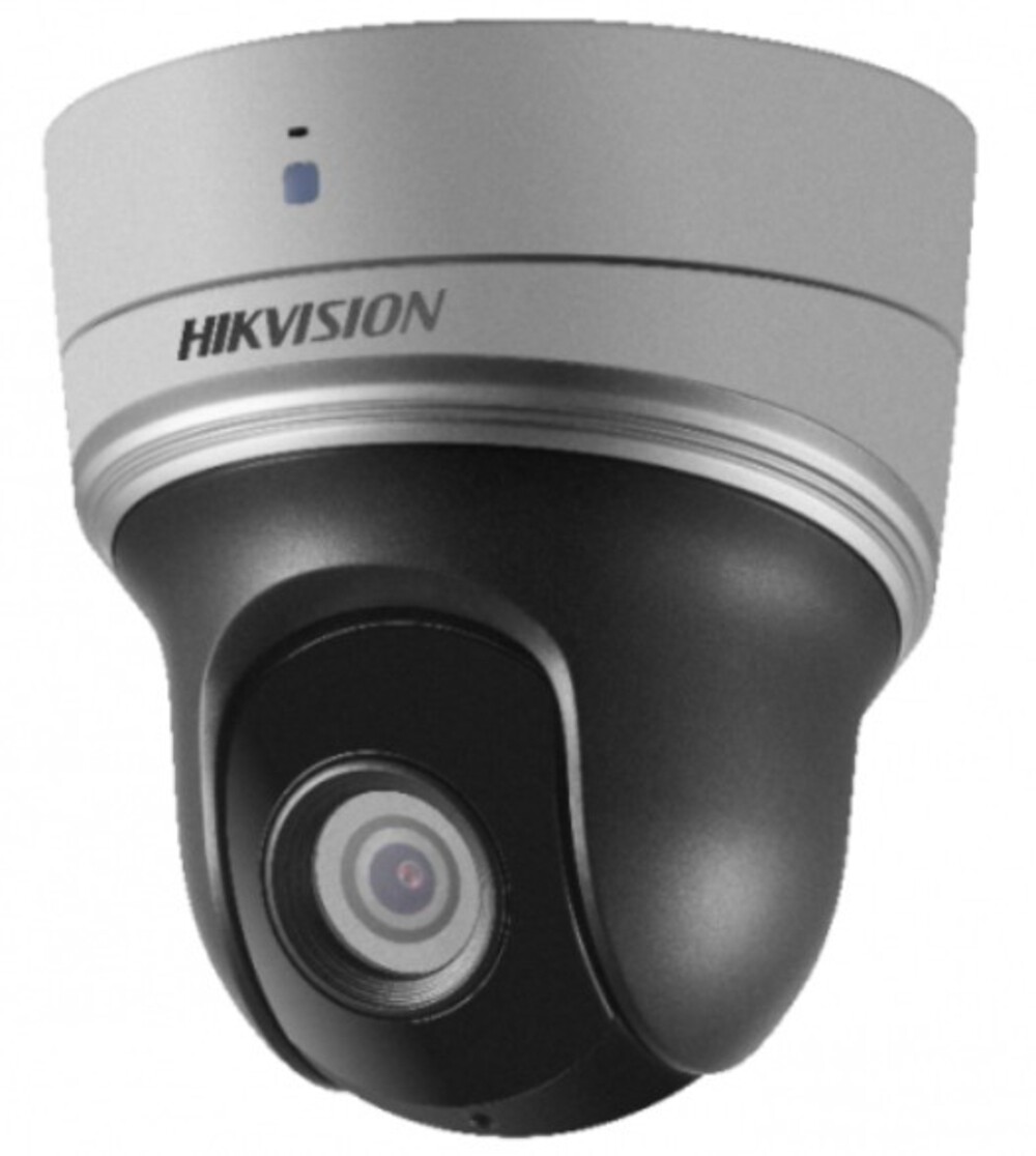 DS-2DE2204MWG-E3/W IP видеокамера Hikvision