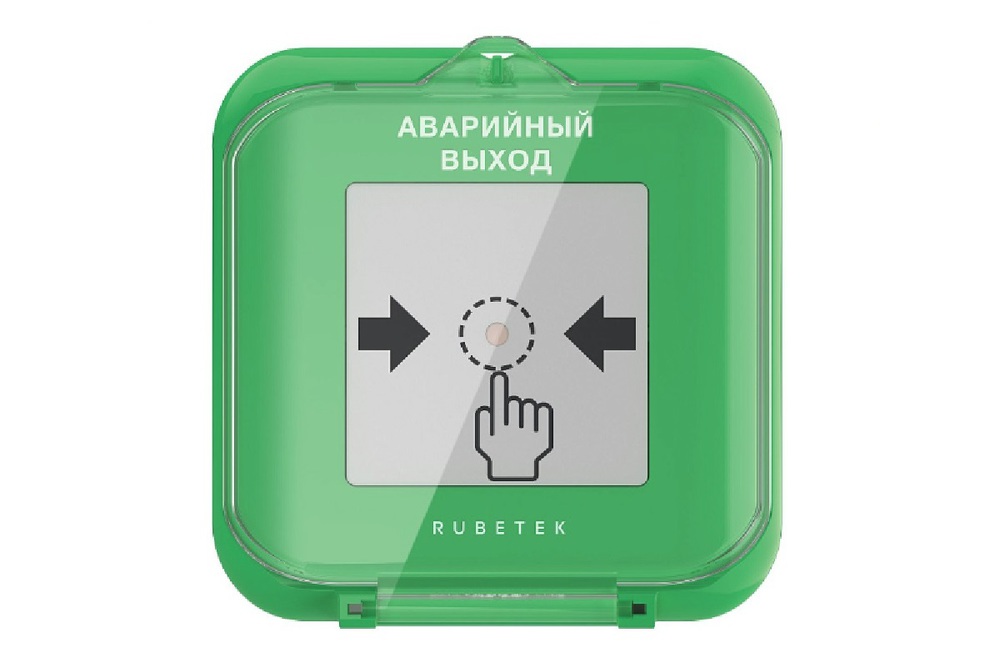 Rubetek УДП-513-102А - Устройство дистанционного пуска проводное (аварийный выход) c изолятором короткого замыкания