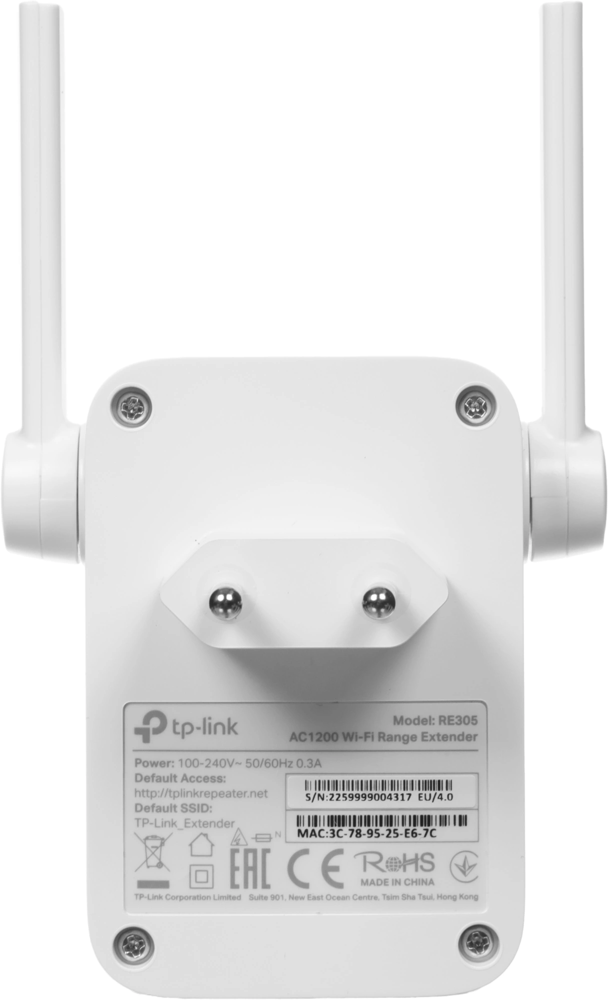 Повторитель беспроводного сигнала TP-Link RE305 AC1200 10/100BASE-TX белый