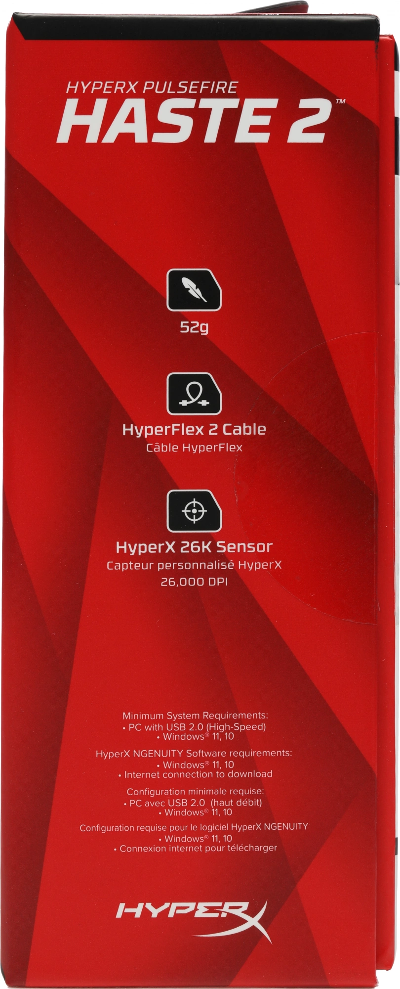 Мышь HyperX Pulsefire Haste 2 черный оптическая 26000dpi USB 5but (6N0A7AA)