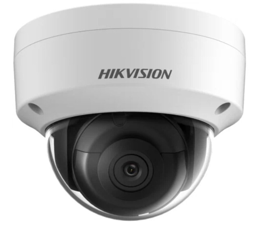 DS-2CD2123G2-IS(4mm)(D) - 2Мп уличная купольная IP-камера с EXIR-подсветкой до 30м и технологией AcuSense