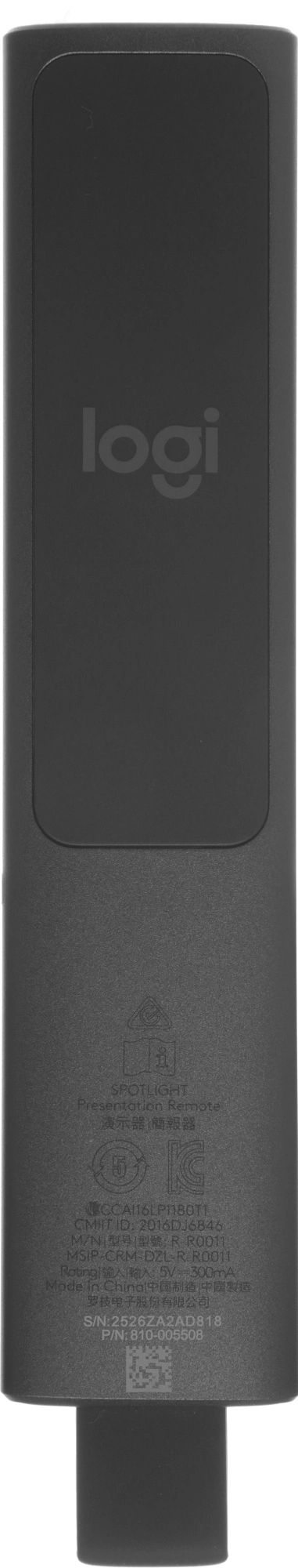 Презентер Logitech Spotlight Radio USB (30м) серый
