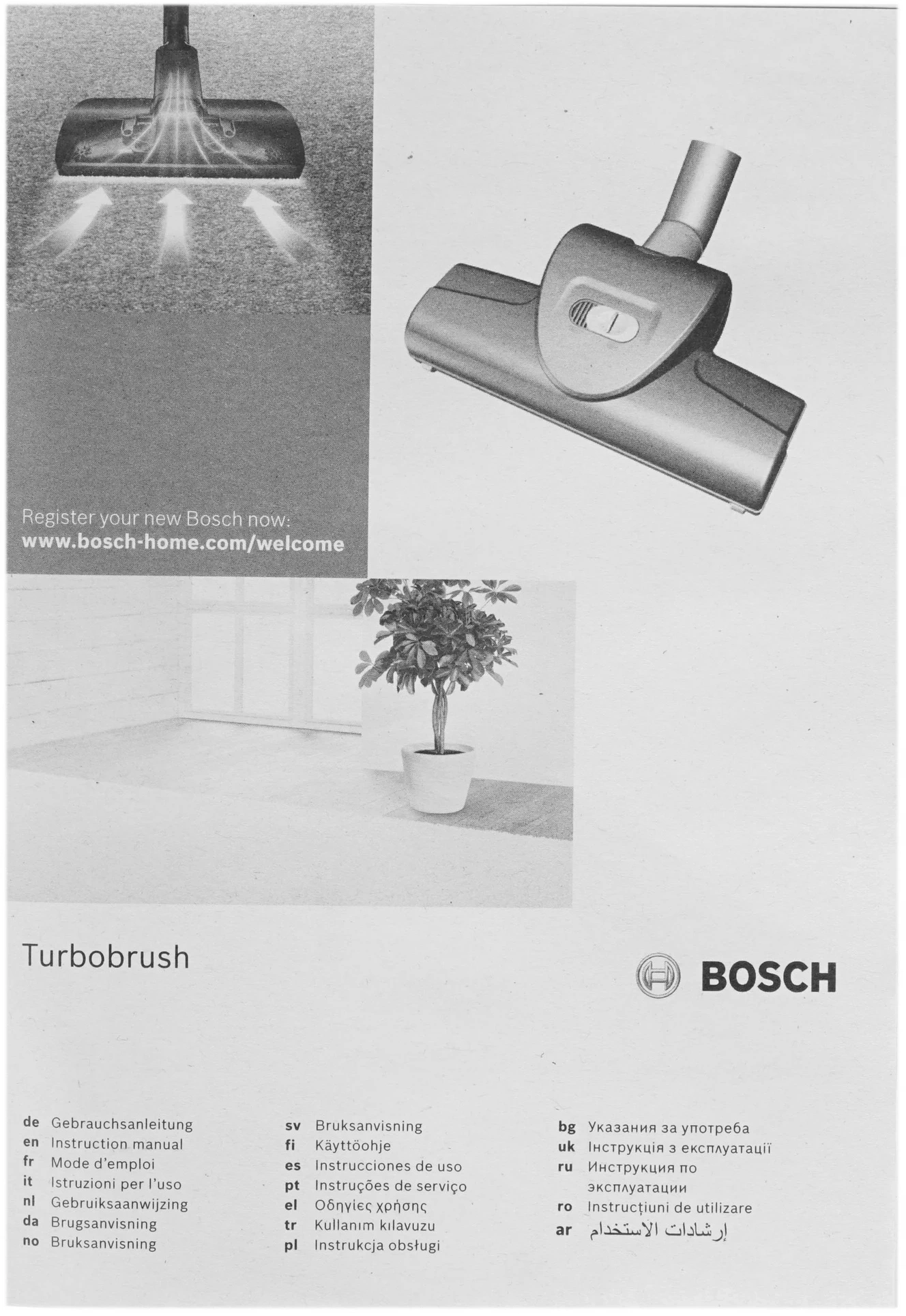 Пылесос Bosch BGS412234 2200Вт черный