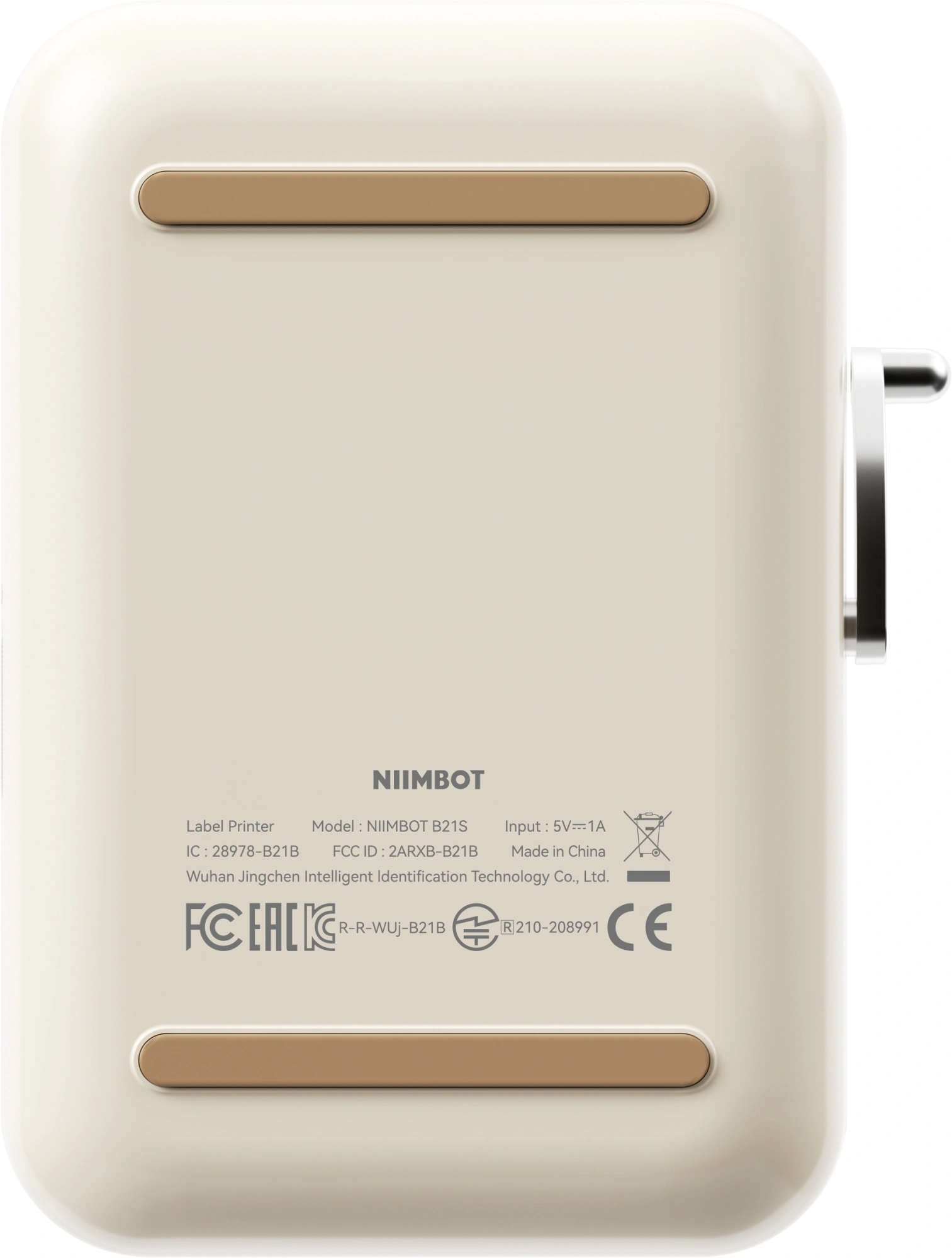 Термопринтер Niimbot B21S (1746728) 203dpi 60мм/с/USB/BT для печ.этик. белый