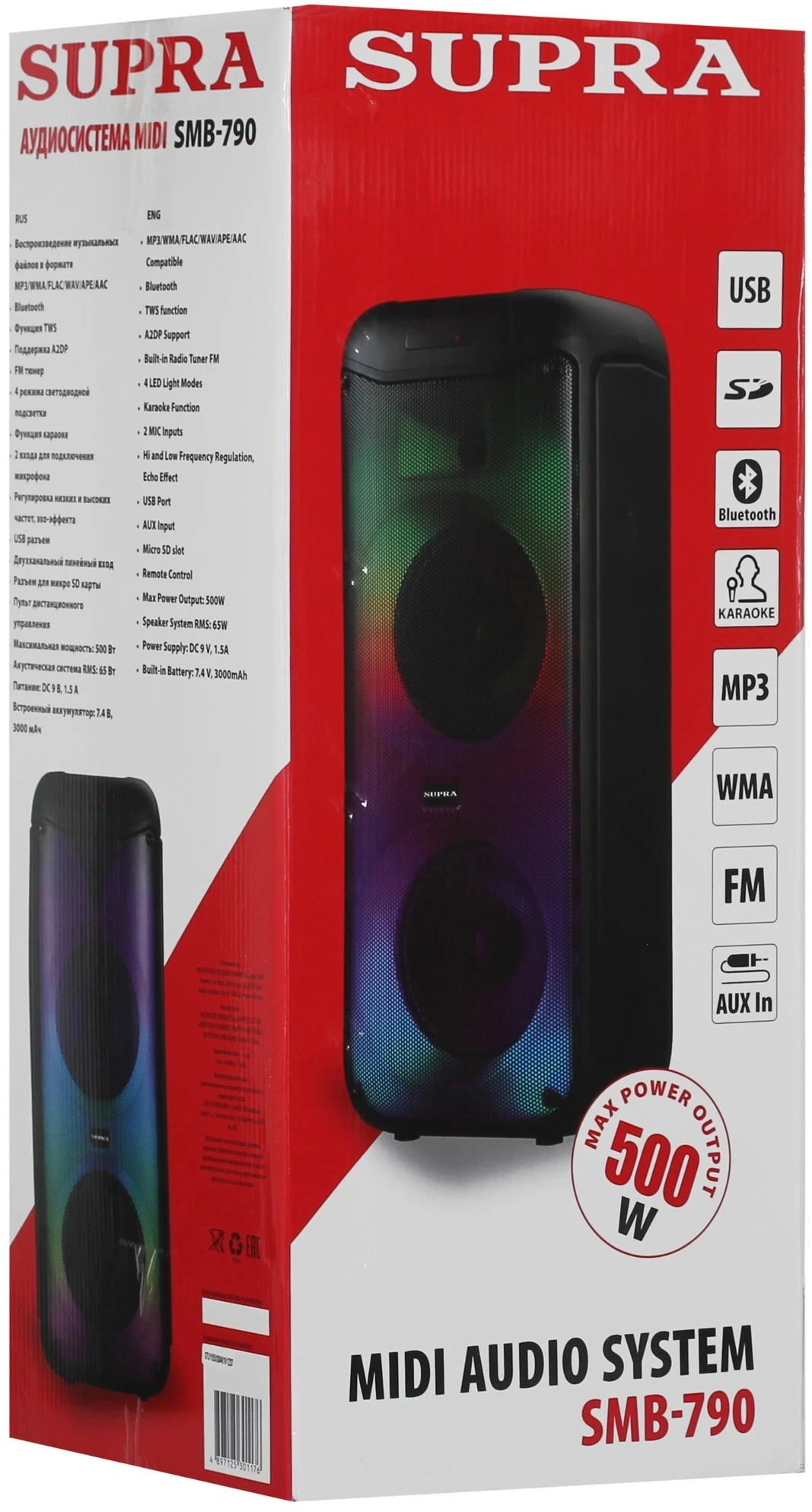 Минисистема Supra SMB-790 черный 65Вт FM USB BT micro SD