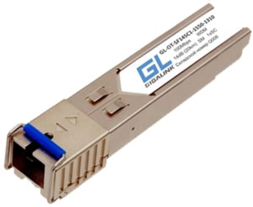 GL-OT-SF14SC1-1550-1310 - Модуль NIKOMAX SFP, WDM, 100/155 Мбит/c, одно волокно SM, SC, Tx:1550/Rx:1310 нм, DDM, 14 дБ (до 20 км)