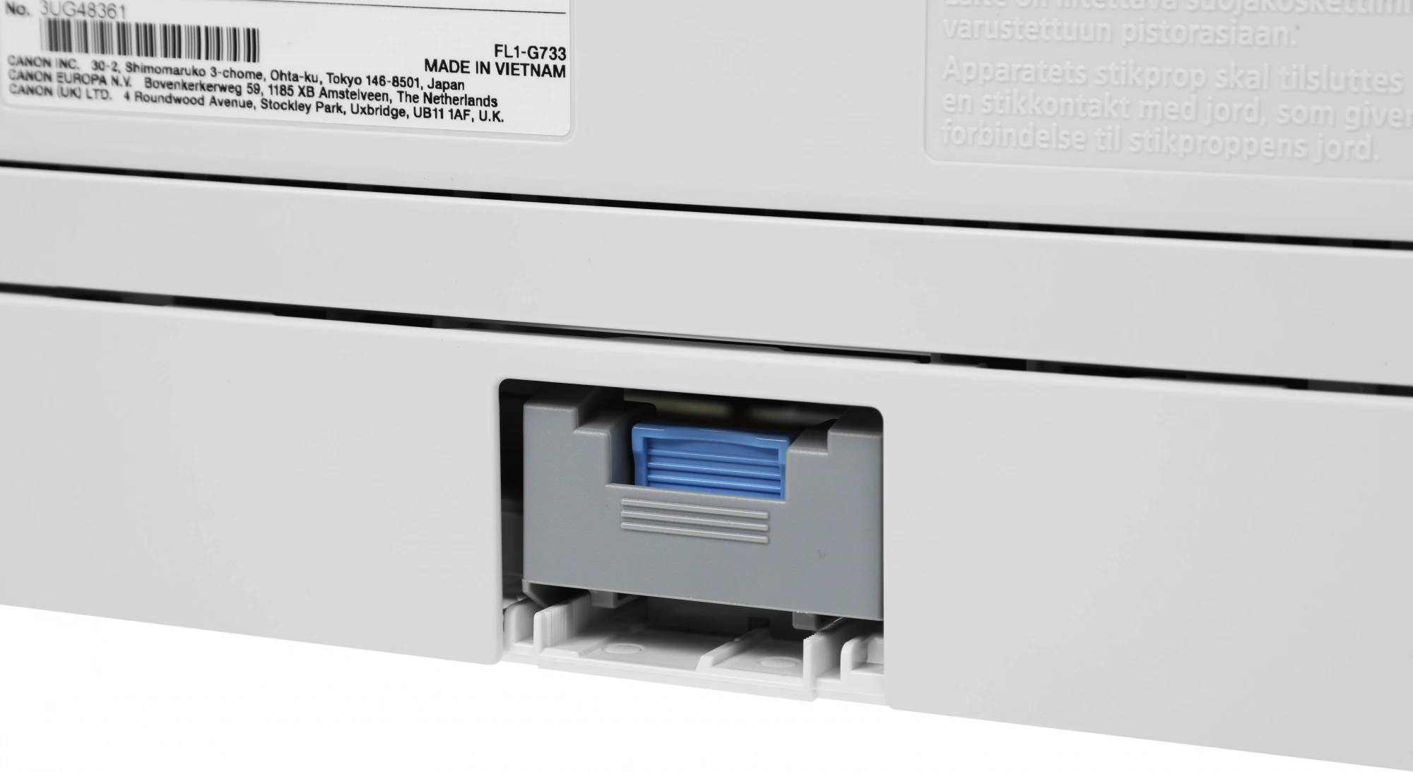 МФУ лазерный Canon i-Sensys MF463DW (5951C008) A4 Duplex WiFi белый