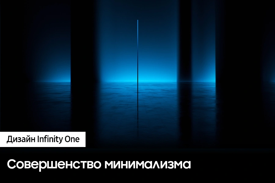 Телевизор QLED Samsung 55" QE55QN700CUXRU Q черный титан/серебристый 8K Ultra HD 60Hz DVB-T2 DVB-C DVB-S2 USB WiFi Smart TV