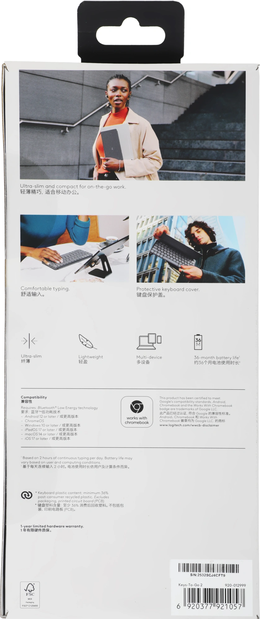 Клавиатура Logitech Keys-To-Go 2 графитовый/черный беспроводная BT slim Multimedia для ноутбука (920-012999)