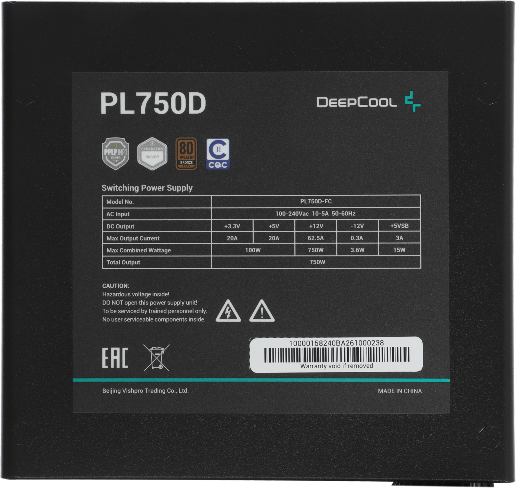 Блок питания Deepcool ATX 750W PL750D 80+ bronze (20+4pin) APFC 120mm fan 8xSATA RTL