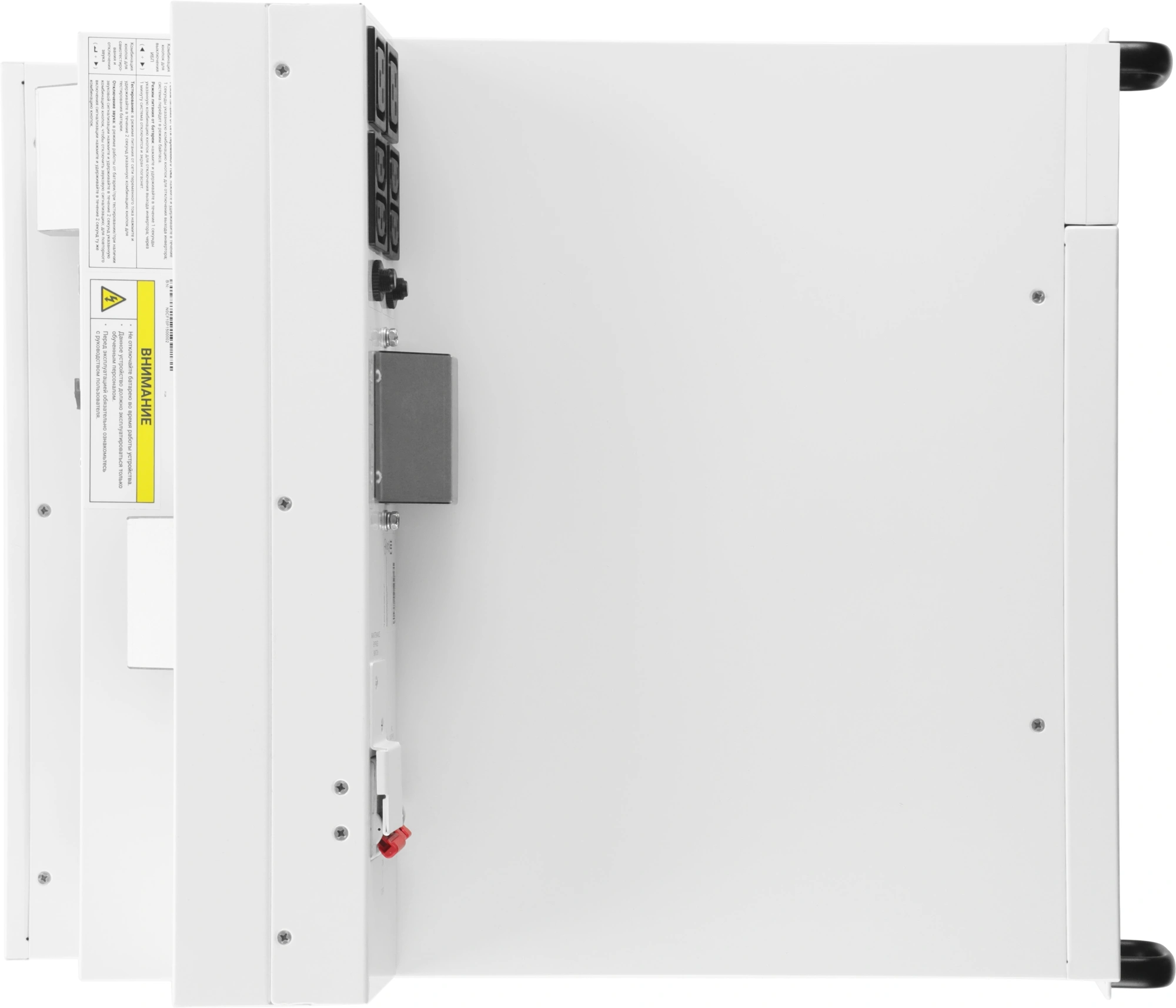 Источник бесперебойного питания Ippon Na+ RTA 6K 6000Вт 6000ВА белый