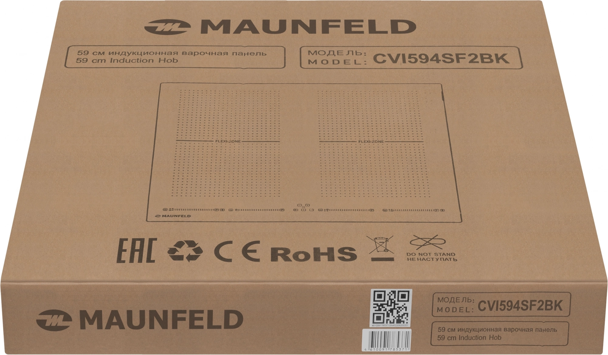 Индукционная варочная поверхность Maunfeld CVI594SF2BK Inverter черный