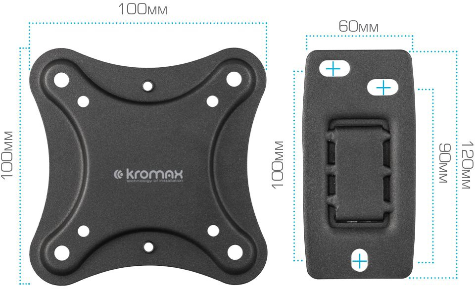 Кронштейн для телевизора Kromax CORBEL-2 черный 10"-32" макс.25кг настенный поворот и наклон
