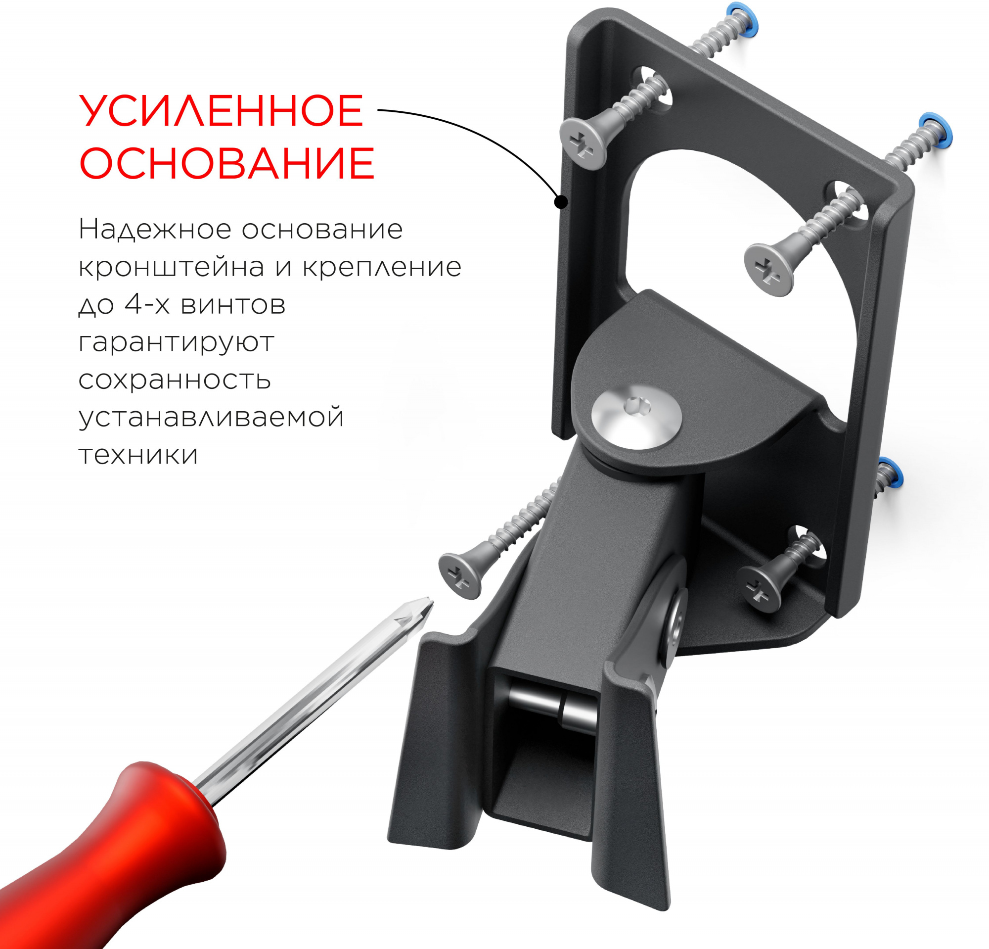Кронштейн для телевизора Holder LCDS-5036 металлик 19"-50" макс.30кг настенный поворот и наклон