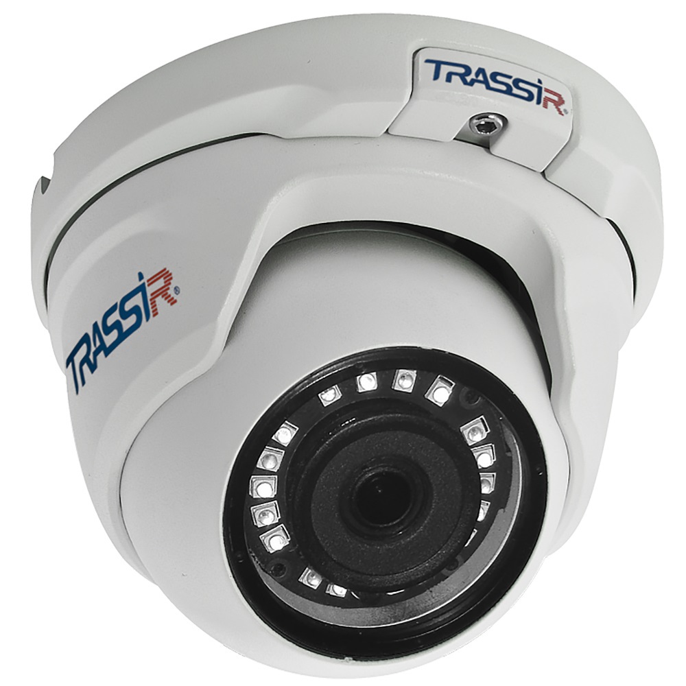 TR-D4S5 v3 2.8 - Уличная 4Мп IP-камера TRASSIR.