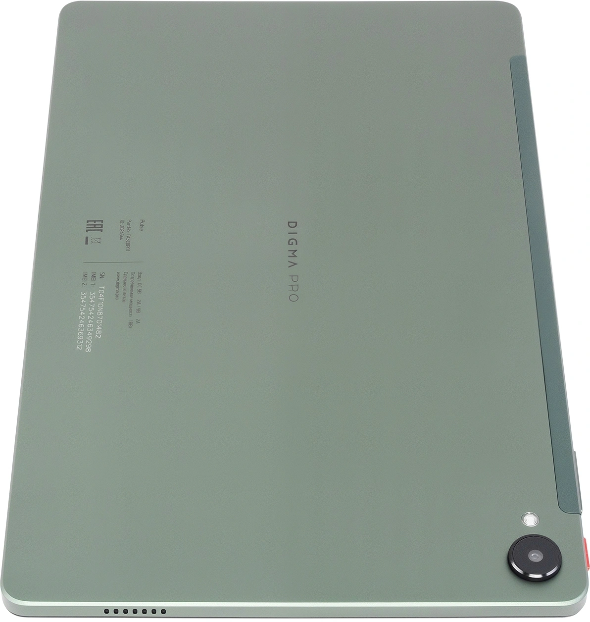 Планшет Digma Pro Pulse T616 (2.0) 8C RAM8Gb ROM256Gb 10.4" In-Cell 2000x1200 4G Android 14 темно-зеленый 13Mpix 5Mpix BT WiFi microSD 128Gb 7000mAh 500hrs