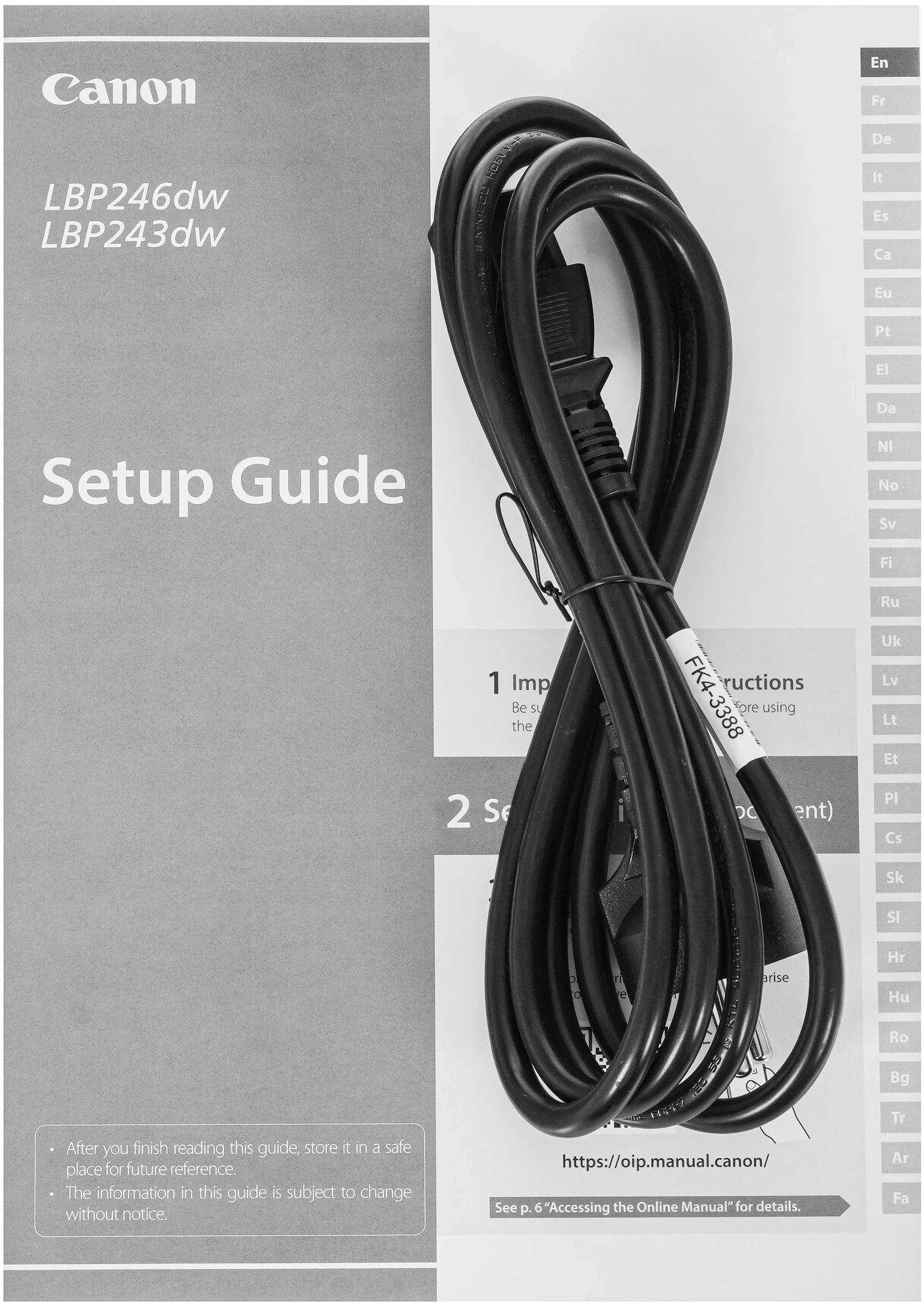 Принтер лазерный Canon i-Sensys LBP246DW (5952C006) A4 Duplex WiFi белый
