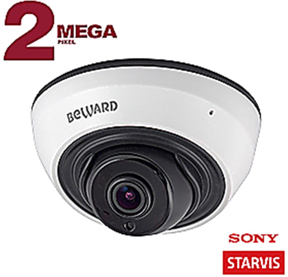 SV2005DR 3.6мм - IP-камера Beward, 2 Мп
