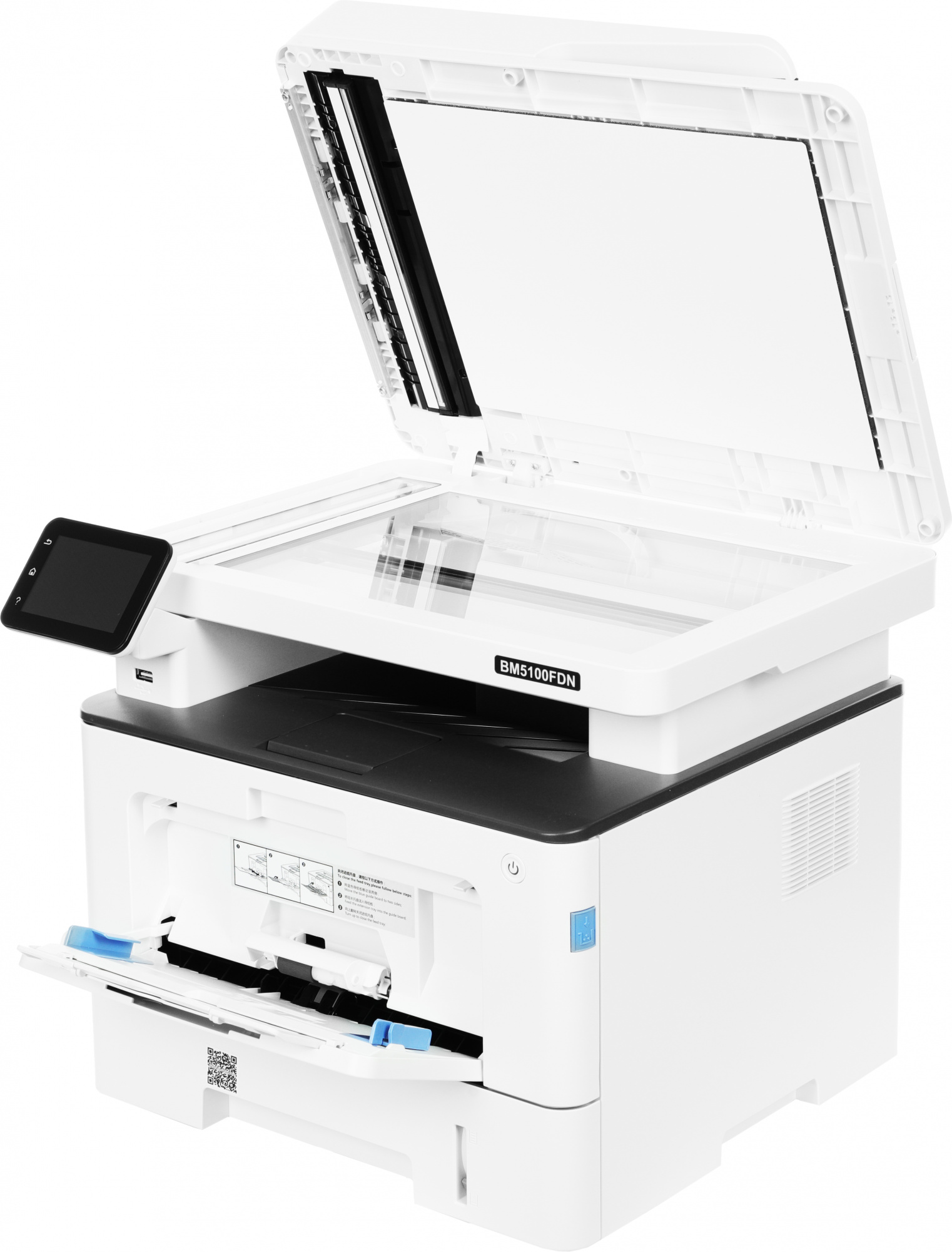 МФУ лазерный Pantum BM5100FDN A4 Duplex Net белый