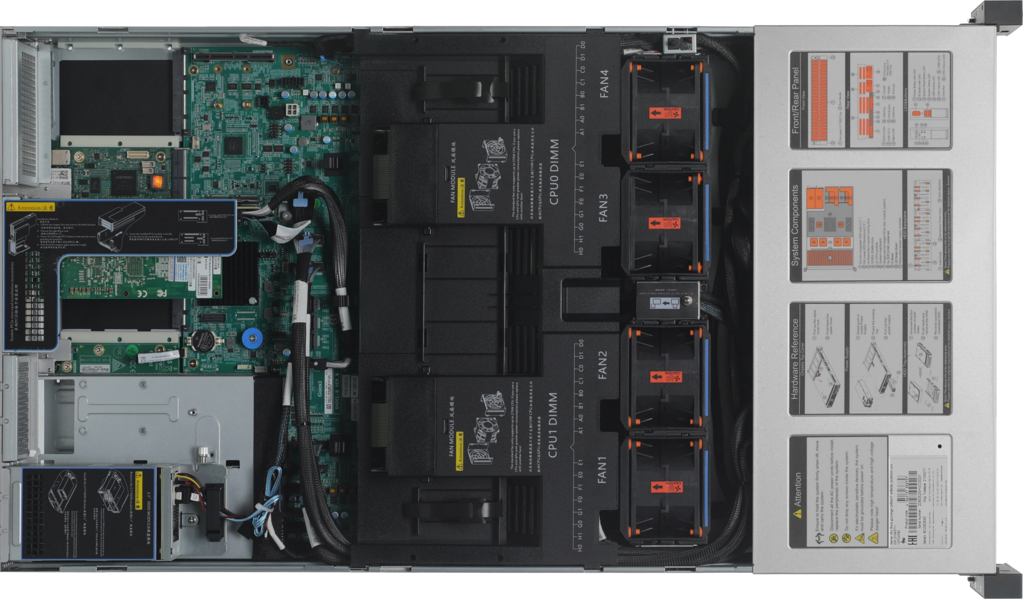 Сервер IRU Rock g2212ig4 2x6542Y 4x32Gb x14 2x12Tb 7.2K 3.5" SAS 9460-8i AST2600 1xRJ-45 2x1600W w/o OS (2135456)