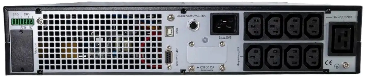 Источник бесперебойного питания Systeme Electriс SRT SRTSE1500RTXLIG2 1500Вт 1500ВА черный Gen 2