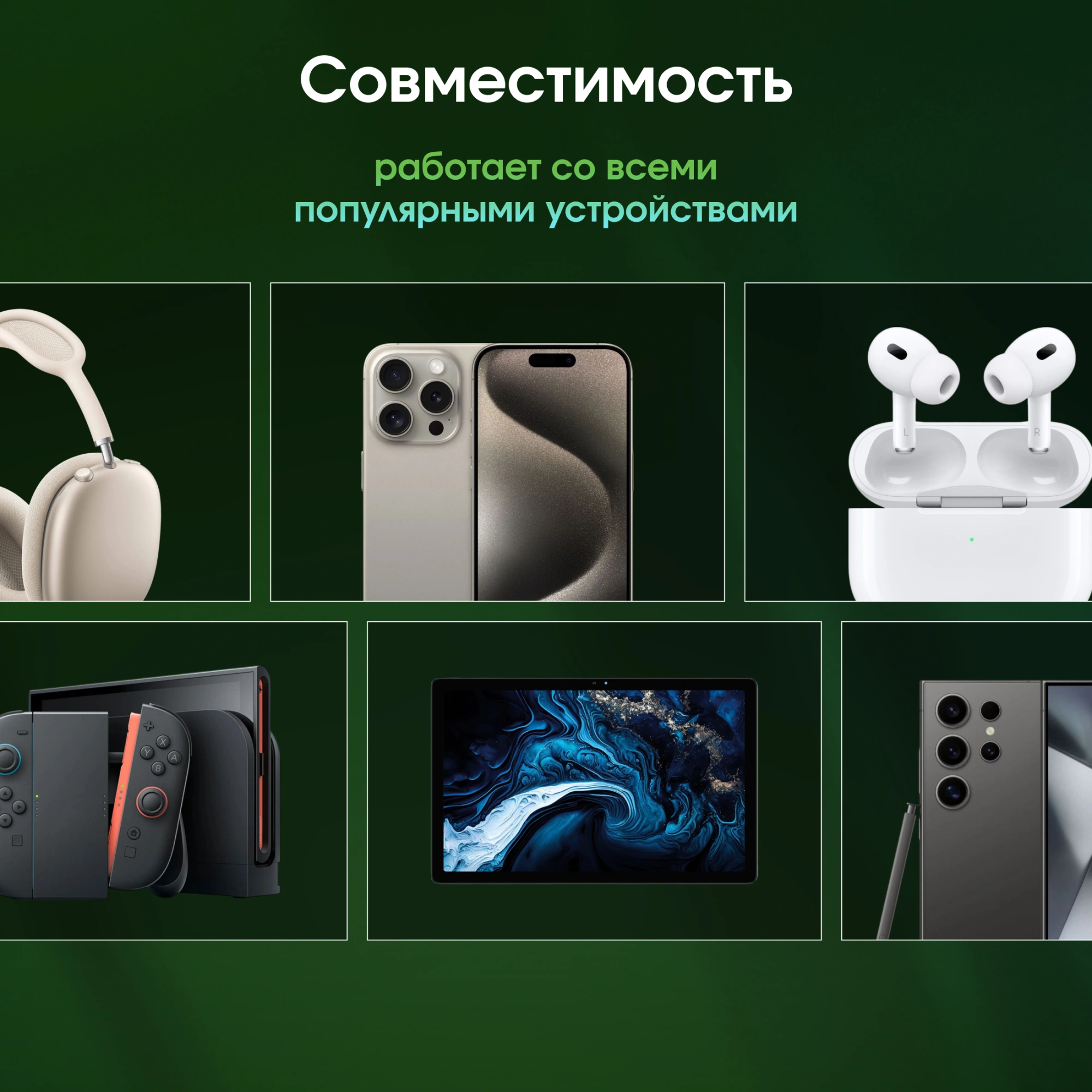 Сетевое зар./устр. Digma Pro DPW10B 100W 5A (PD+QC) 2хUSB-C/USB-A универсальное белый (DPW1B0G012WH)