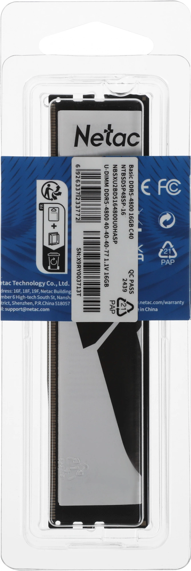 Память DDR5 16GB 4800MHz Netac NTBSD5P48SP-16 Basic RTL Gaming PC5-38400 CL40 DIMM 288-pin 1.1В Intel single rank Ret