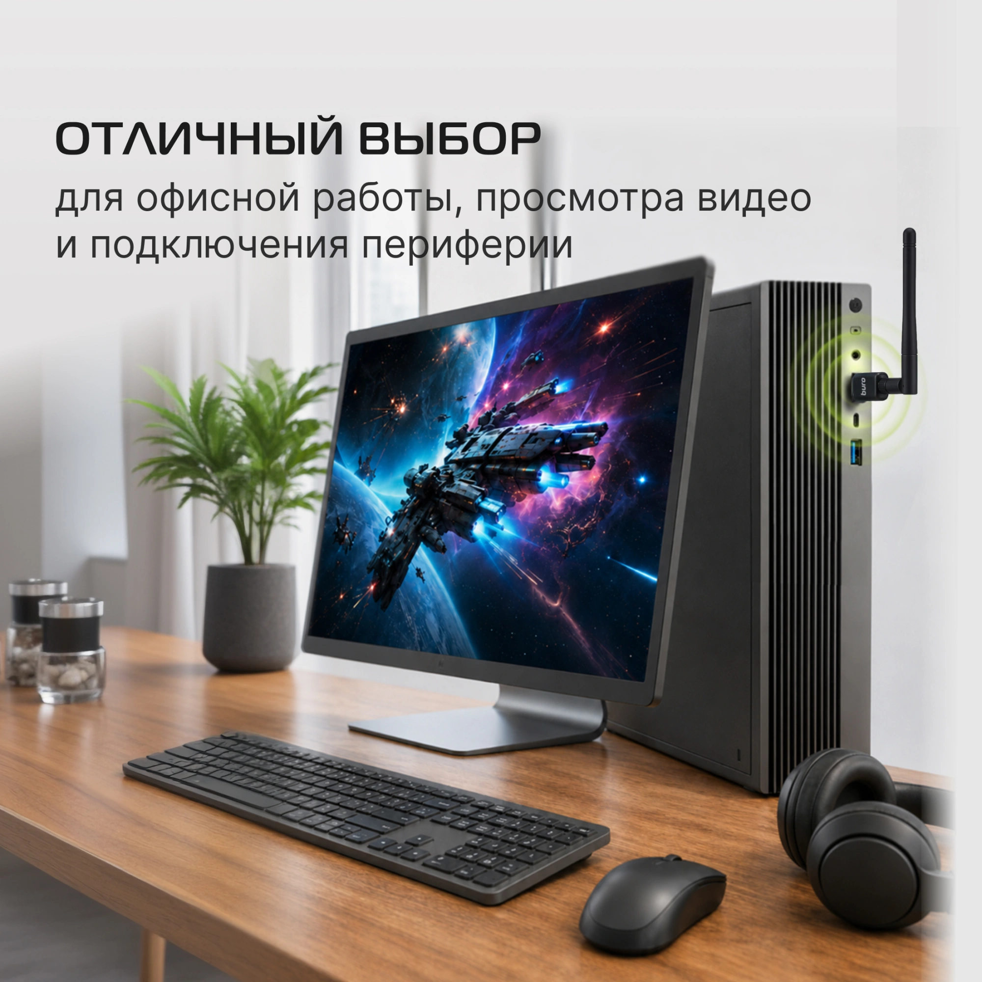 Адаптер USB Buro BU-BT40C BT4.0+EDR class 1 100м черный