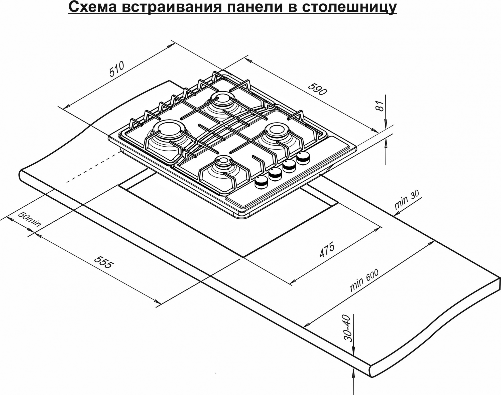 Газовая варочная поверхность Darina T1 BGM 341 11 At антрацит