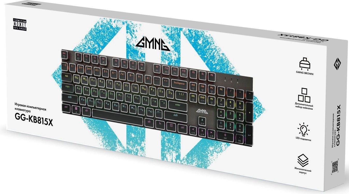 Клавиатура GMNG GG-KB815X механическая черный/серебристый USB Multimedia for gamer LED (1913914) кабель 1.8м