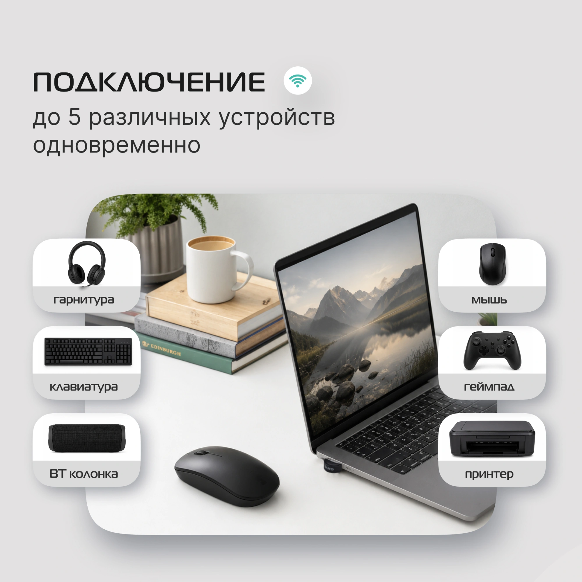 Адаптер USB Buro BU-BT40A BT4.0+EDR class 1.5 20м черный