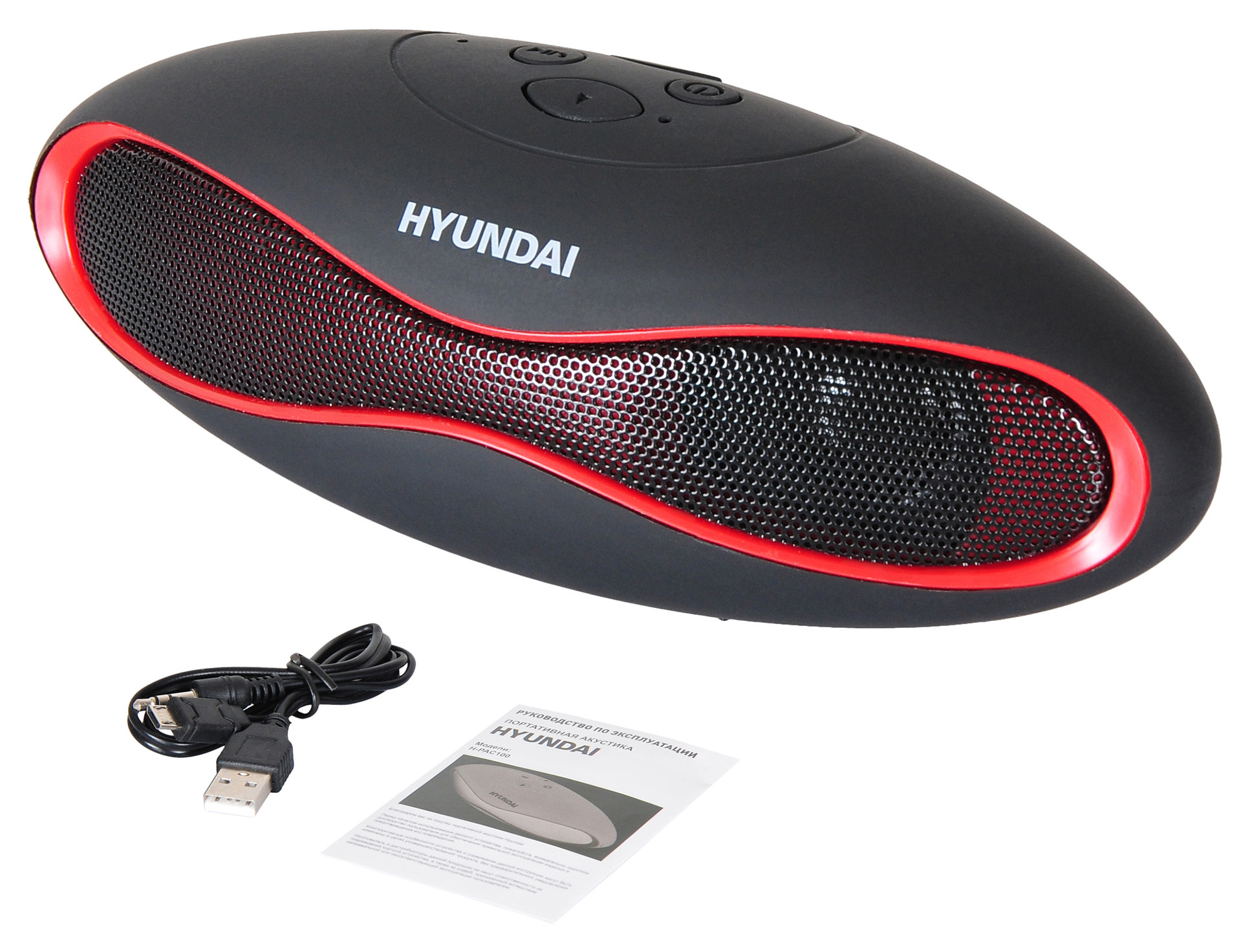 Колонка порт. Hyundai H-PAC100 черный 3W 1.0 BT/3.5Jack/USB