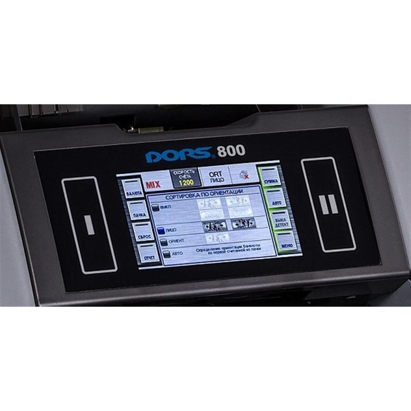 Счетчик банкнот Dors 800M1 RUS1 рублевый FRZ-044676