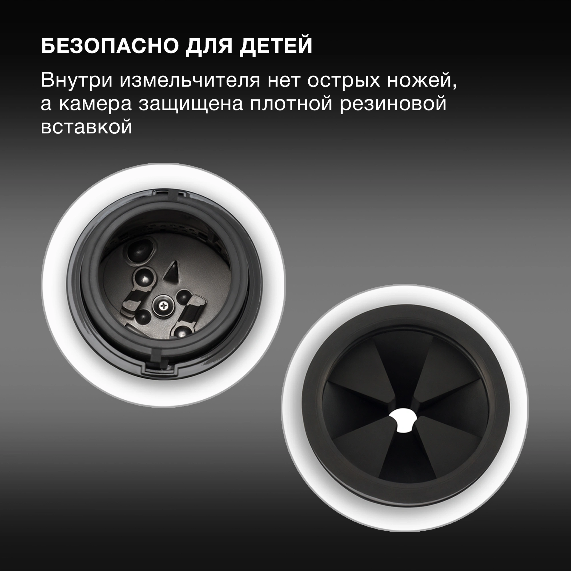 Измельчитель Hyundai HFWD 12560 560Вт черный/черный