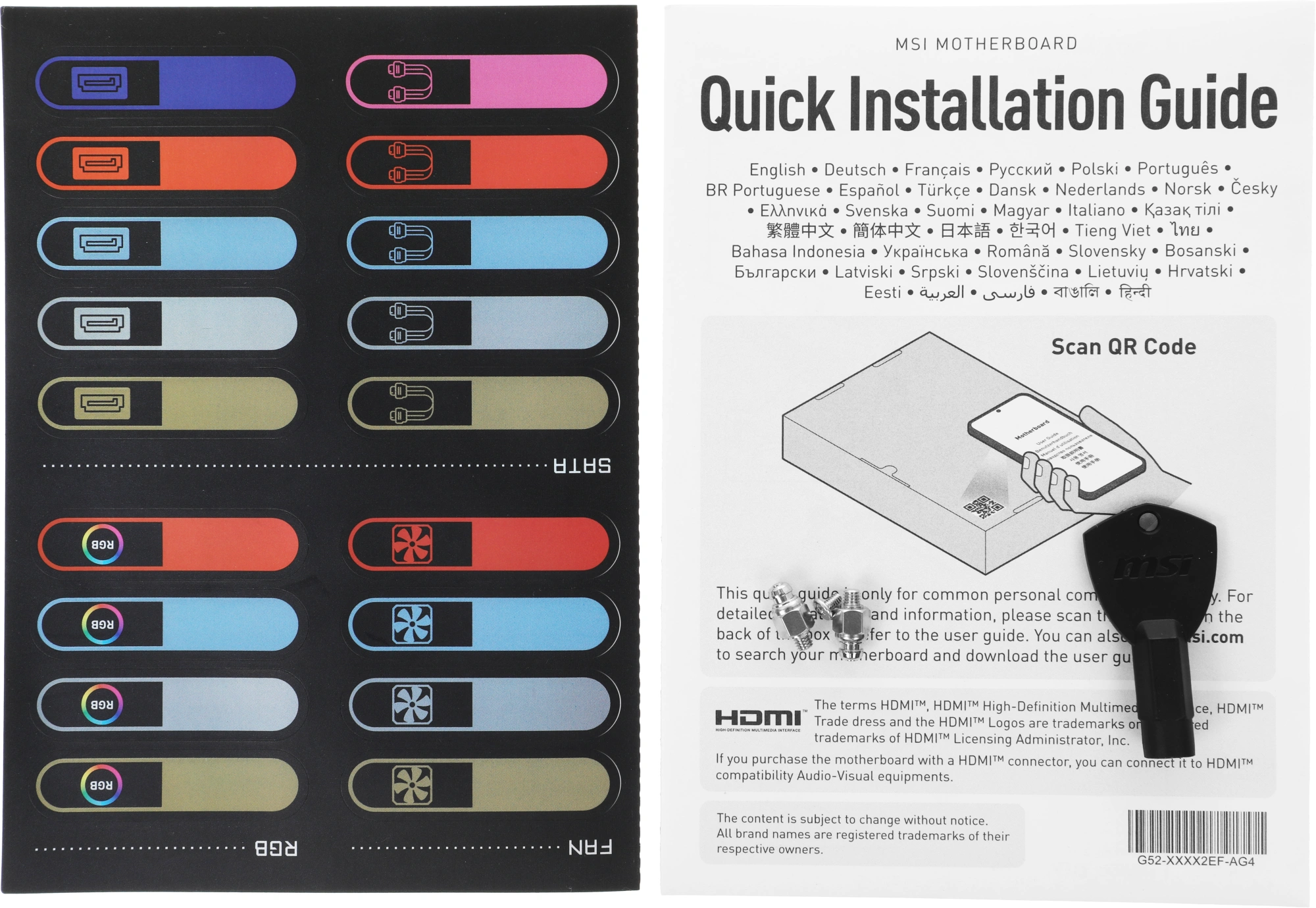 Материнская плата MSI MAG B850M MORTAR WIFI Socket AM5 AMD B850 4xDDR5 mATX AC`97 8ch(7.1) 5Gigabit RAID+HDMI