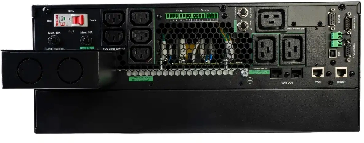 Источник бесперебойного питания Systeme Electriс SRT SRTSE5KRTXLIG2 5000Вт 5000ВА черный Gen 2