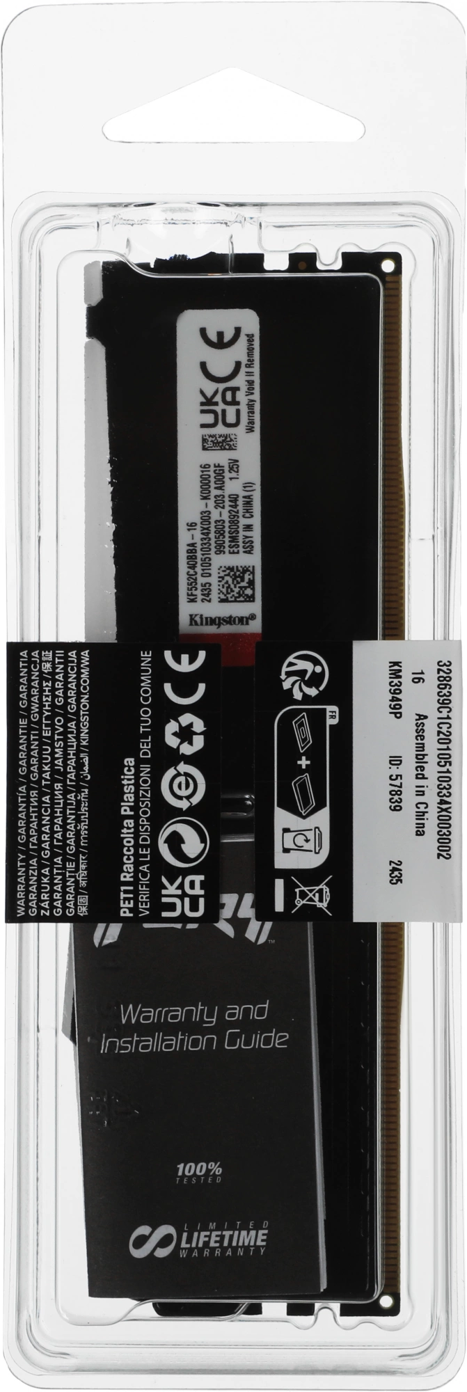 Память DDR5 16Gb 5200MHz Kingston KF552C40BBA-16 Fury Beast Black RGB RTL Gaming PC5-41600 CL40 DIMM 288-pin 1.25В single rank с радиатором Ret
