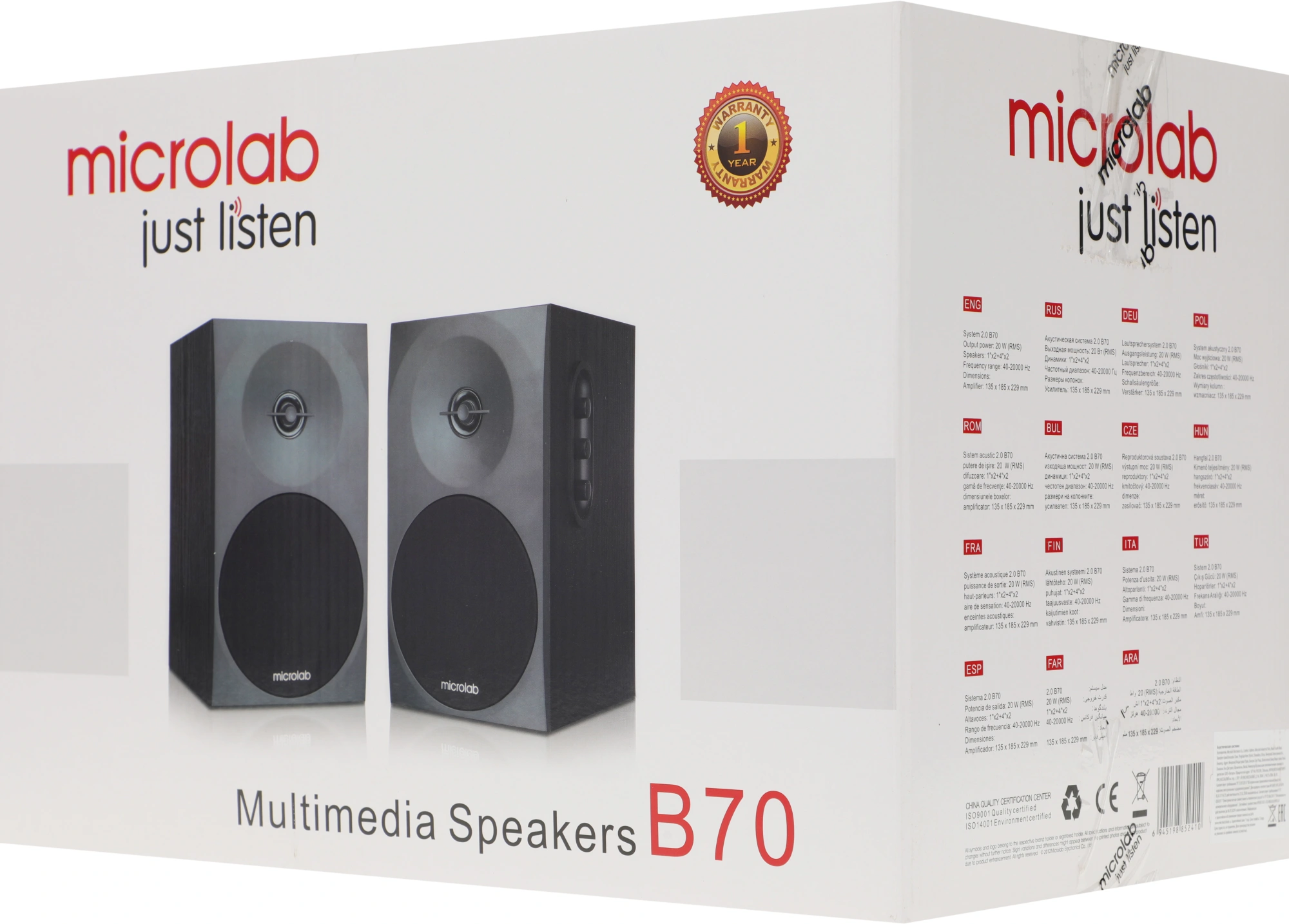 Колонки Microlab B70 2.0 черный 20Вт