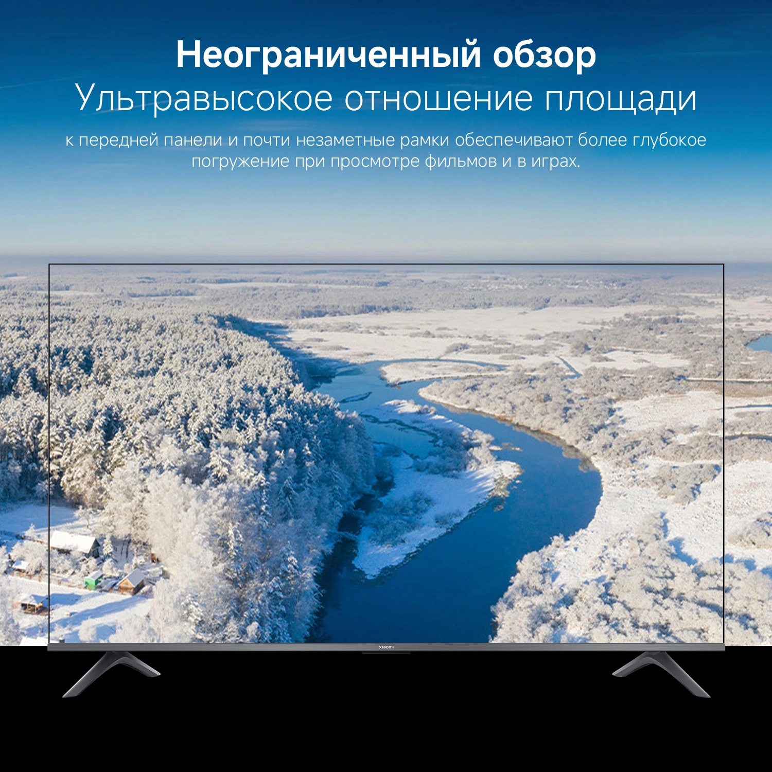 Телевизор QLED Xiaomi 55" TV A Pro 55 2026 черный/черный 4K Ultra HD 60Hz MEMC DVB-T2 DVB-C DVB-S2 USB WiFi Smart TV