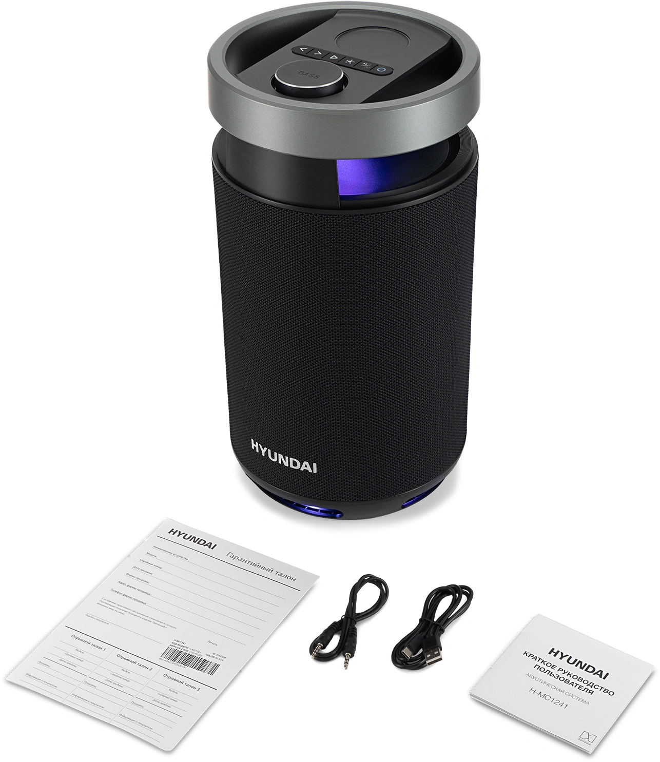 Минисистема Hyundai Select H-MC1241 черный 90Вт USB BT