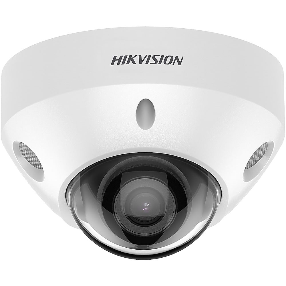 DS-2CD2547G2-LS(4mm)(C) Hikvision - 4Мп уличная купольная IP-камера с LED-подсветкой до 30м и технологией AcuSense