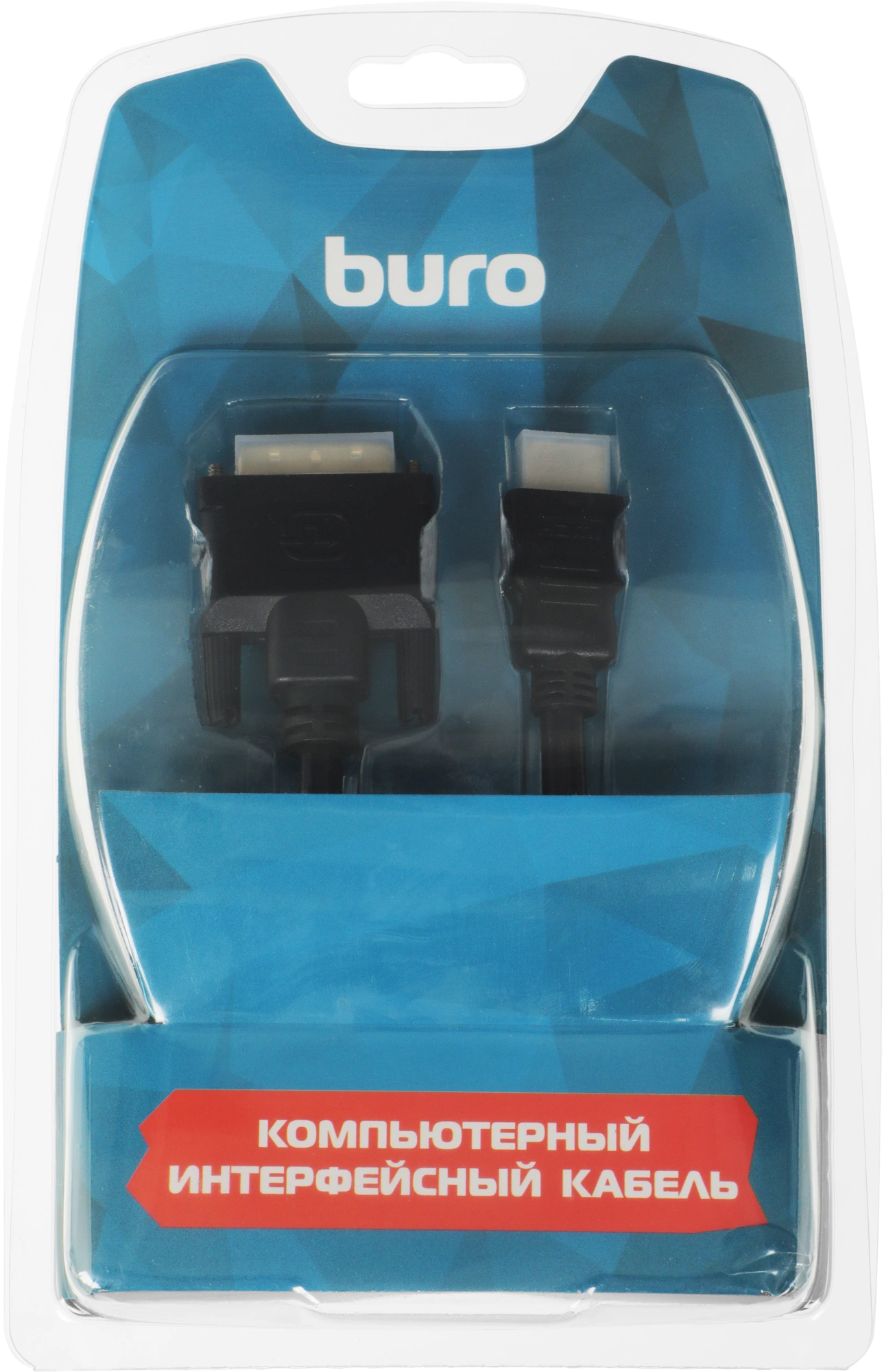 Кабель аудио-видео Buro HDMI (m)/DVI-D (Dual Link) (m) 1.8м. позолоч.конт. черный (BHP RET HDMI_DVI18)