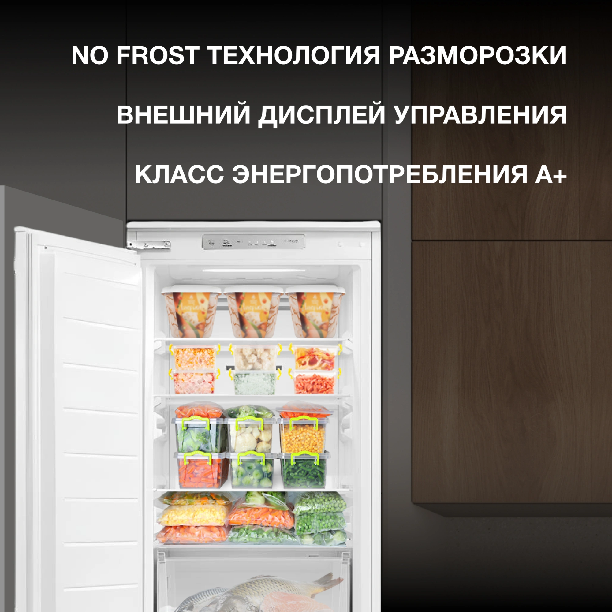 Freezer Hyundai HBF 177S white