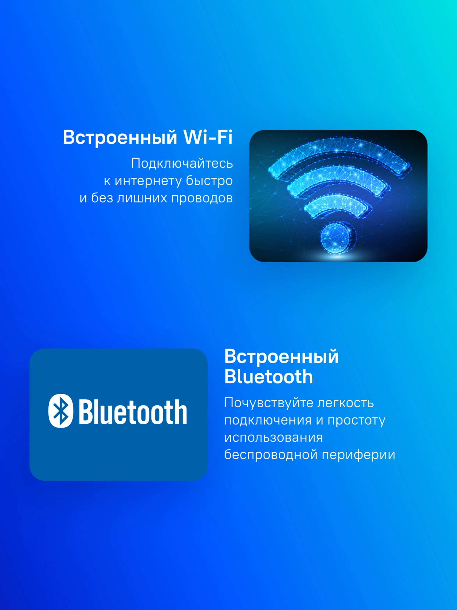 Телевизор QLED PolarLine 50" 50PQ71STC-SM черный/серебристый 4K Ultra HD 60Hz DVB-T DVB-T2 DVB-C DVB-S2 USB WiFi Smart TV (RUS)