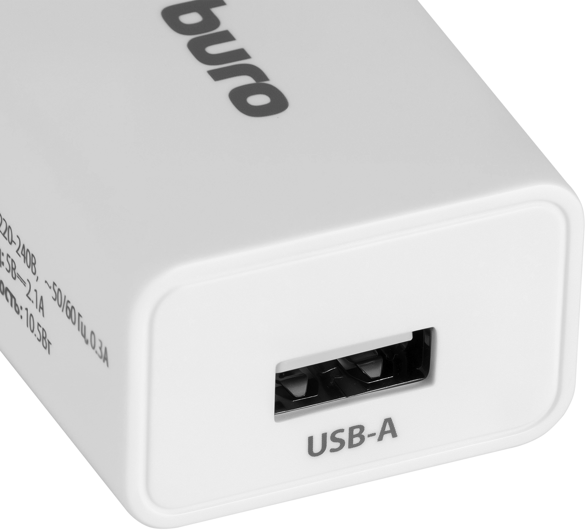 Сетевое зар./устр. Buro BUWA1 10.5W 2.1A USB-A универсальное белый (BUWA10S100WH)
