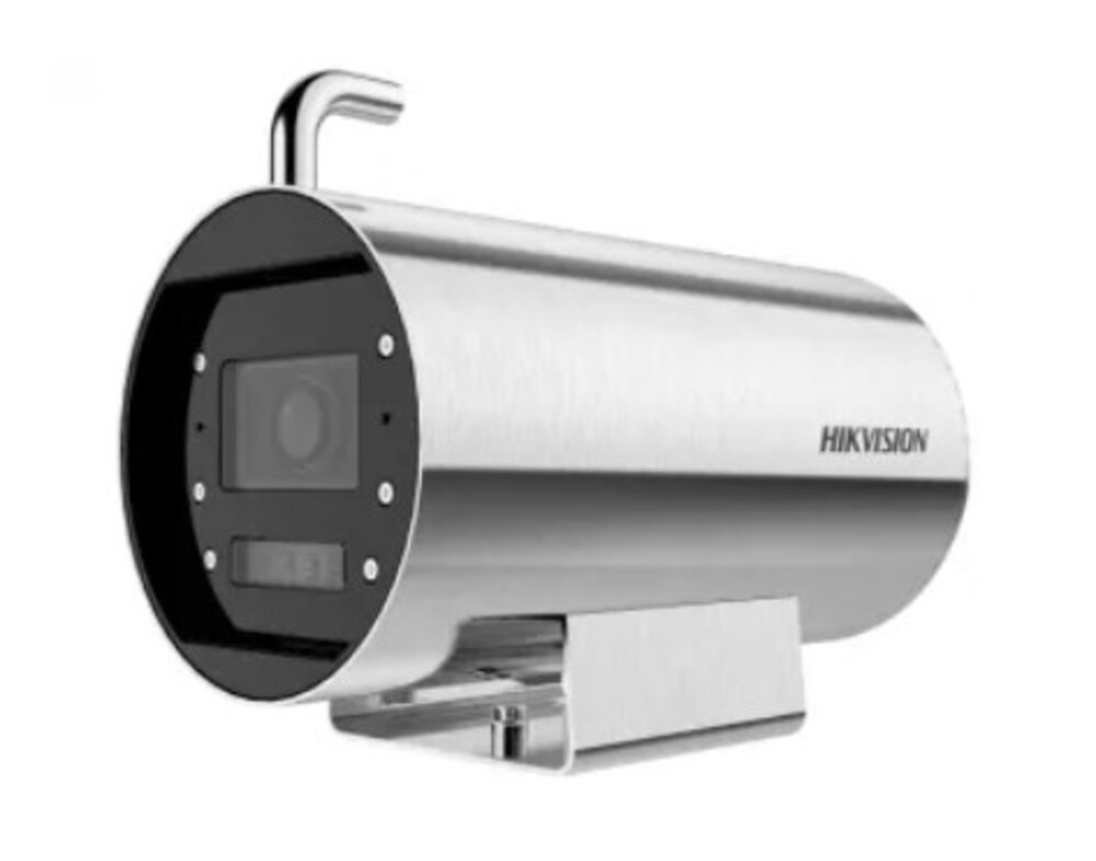 DS-2XT6685G0-LIZS/C25(8-32mm)- 8Мп уличная термостойкая IP-камера c ИК-подсветкой до 50м и LED-подсветкой до 30м
